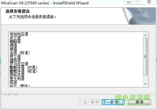 明基K200驱动下载