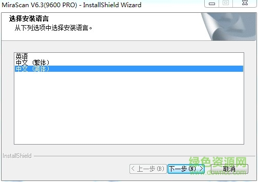 明基9600pro 驱动下载