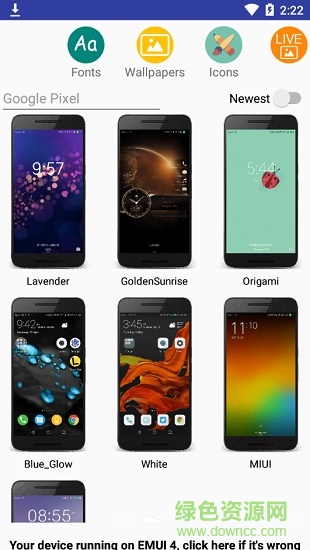 huawei themes app huawei themes软件