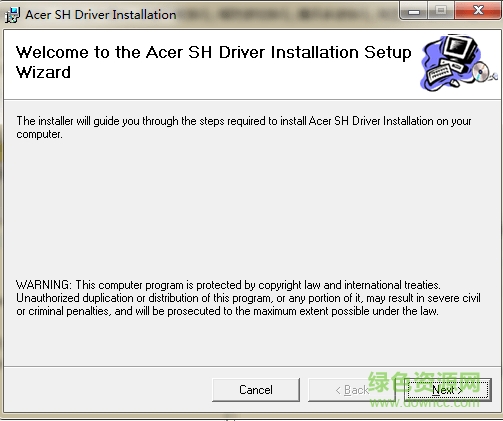 宏基Acer S120 usb驱动 宏基Acer S120 手机驱动
