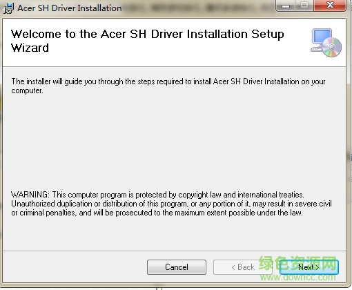 宏碁acer s300 手机驱动程序