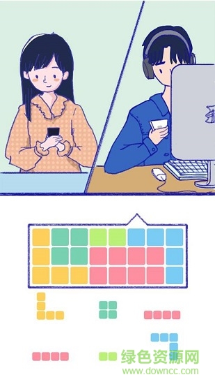 summer爱的故事游戏安卓下载 summer爱的故事下载游戏