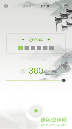 二胡调音大师app