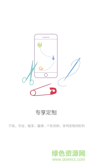 常州总工会安卓版下载