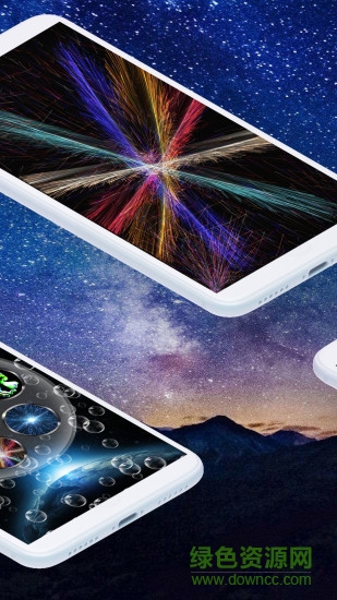 科幻粒子魔幻世界手机版