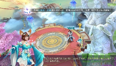 太古寻仙米壳游戏