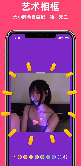 知乎即影短视频app