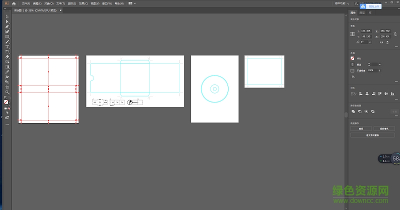 Adobe illustrator cc2019正式补丁