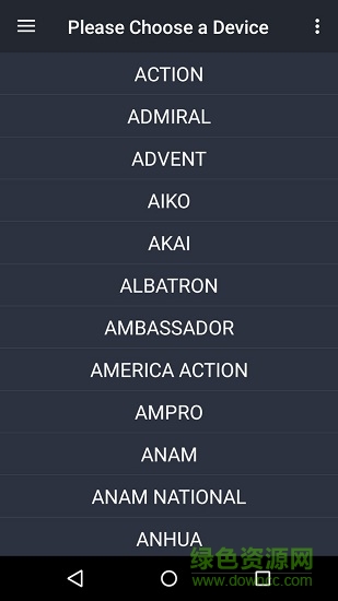 通用电视遥控器安卓版 通用电视遥控器手机版