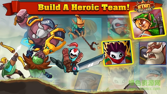 王国保卫战最终防线游戏下载