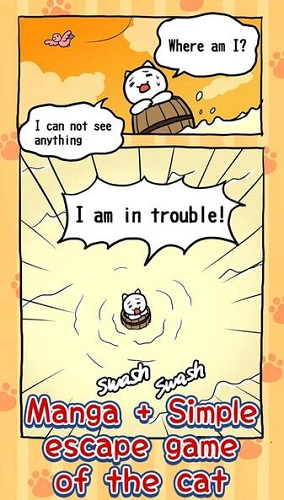 逃脱游戏救救我喵 逃脱游戏救救我喵游戏