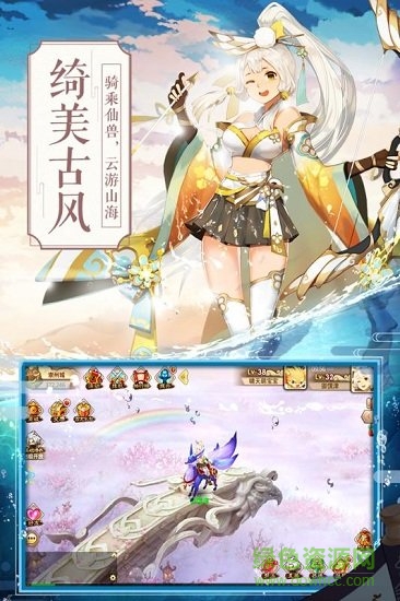 一战封神安卓版