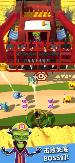 棒棒糖守护者下载