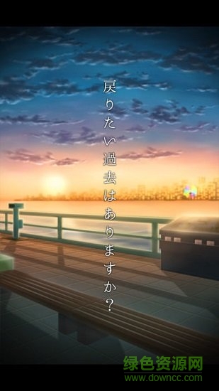 逃脱游戏过去小摊 逃脱游戏过去小摊手游下载