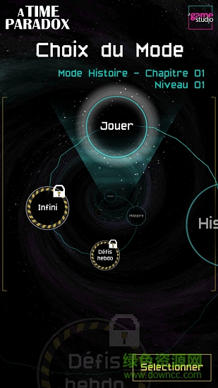 时间悖论游戏下载