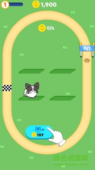 合成汪星人手游下载