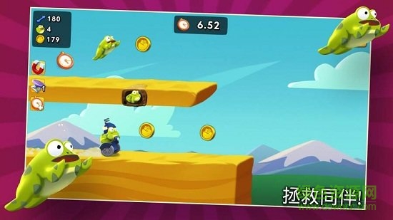 青蛙骑士 青蛙骑士游戏