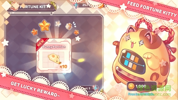 可爱家居设计 可爱家居设计游戏下载