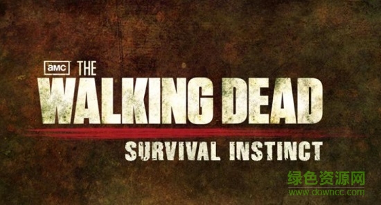 行尸走肉生存本能