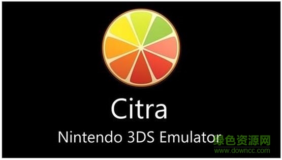3ds模拟器中文版