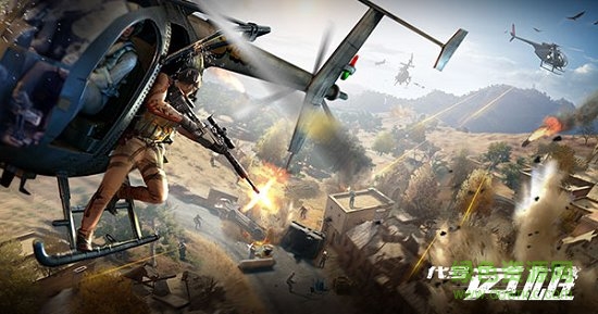 360代号英雄手游 代号英雄360版