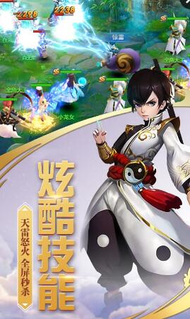 沧海昆仑 沧海昆仑手游