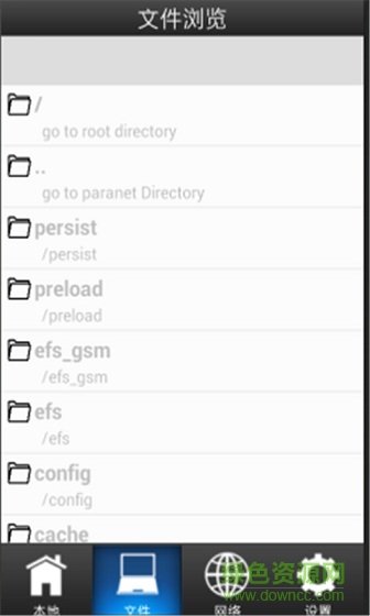 会声会影x5免费版apk