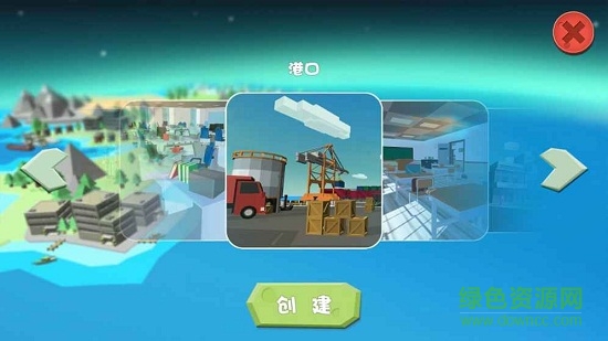 开心躲猫猫单机版