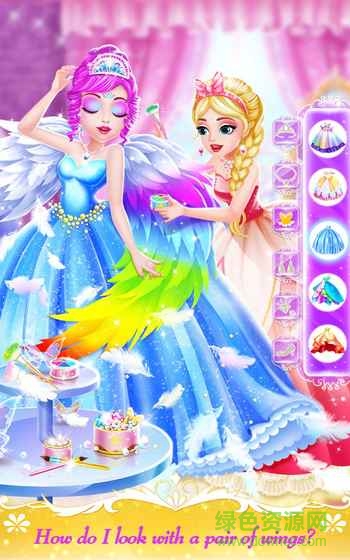 甜心公主舞会之夜