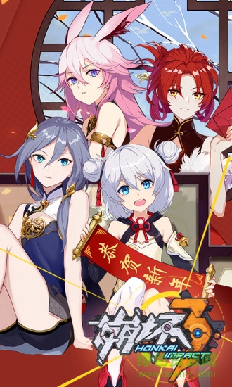 崩坏学园3咪咕版 崩坏学园3咪咕手机版