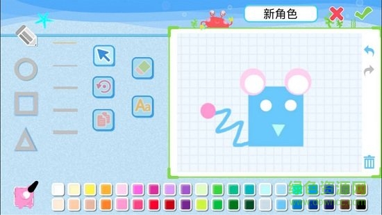 编程猫怎么做mod