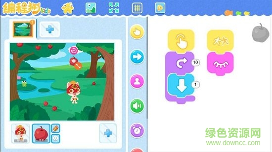 编程猫mod编辑器下载