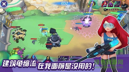 外星人风暴 外星人风暴手游