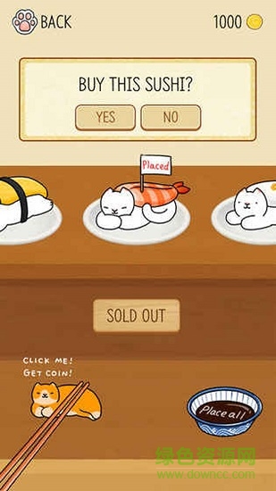 猫星人寿司叠叠乐游戏