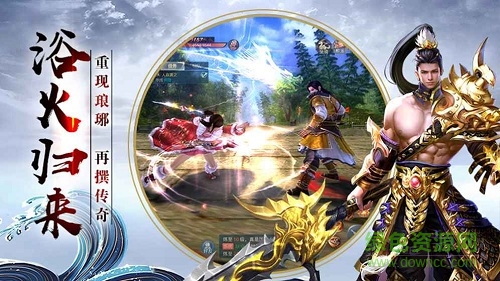 小米四海牧云游戏