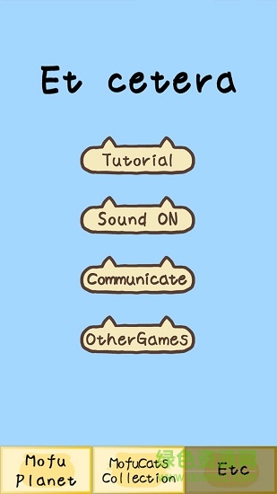 软软猫咪手游 软软猫咪