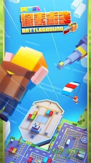 疯狂像素人新年版