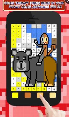 卡通独角兽填色游戏