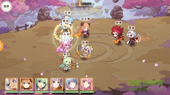 爆衣大作战内购 爆衣大作战