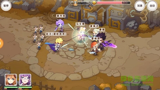 爆衣大作战海量版下载