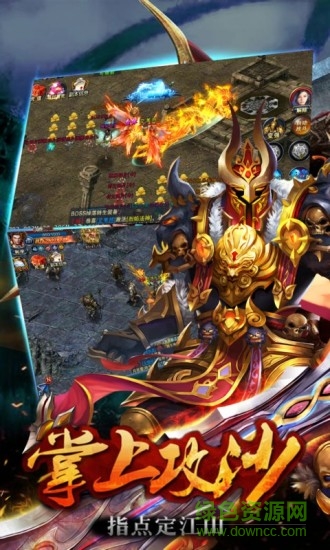 裁决王座腾讯版