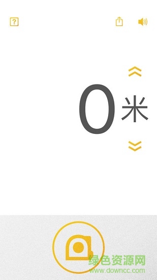 手机比划卷尺应用app