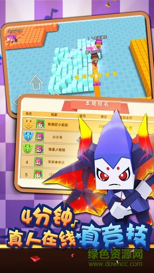 粉刷匠大作战百度游戏 粉刷匠大作战百度版