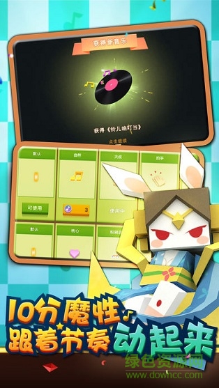 粉刷匠大作战九游手游 粉刷匠大作战九游版