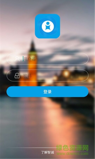 影楼掌柜 影楼掌柜安卓版下载