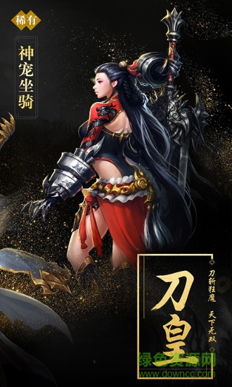 凡仙爱奇艺平台 凡仙爱奇艺版