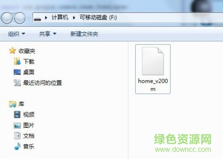 小蚁摄像机升级固件
