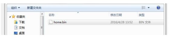 小蚁摄像机固件
