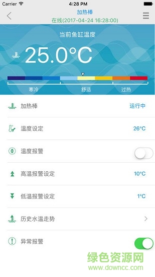 森森小鲤鱼智能安卓版下载