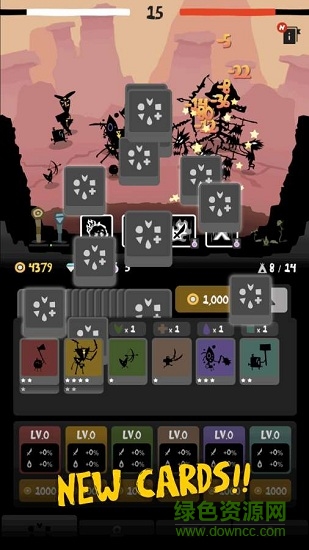 部落茬英文版下载